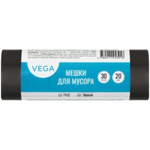 Мешки для мусора 30л Vega ПНД, 48*55см, 5мкм, 20шт., черные, в рулоне