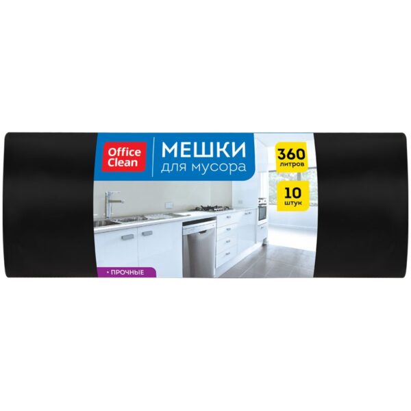 Мешки для мусора 360л OfficeClean ПВД, 110*140см, 60мкм, 10шт., прочные, черные, в рулоне