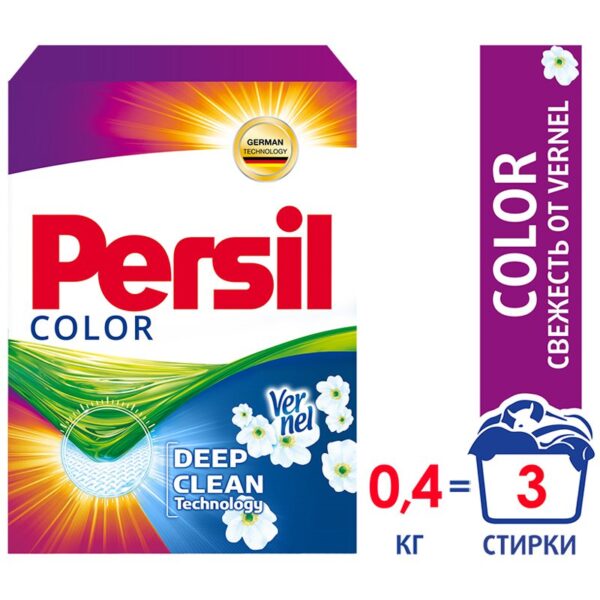 Порошок для машинной стирки Persil "Color" "Свежесть от Vernel", для цветного белья, 450г
