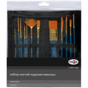 Набор художественных кистей синтетика Гамма "Галерея", 12шт., тканевый пенал, блистер, европодвес