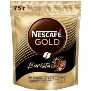 Кофе растворимый Nescafe "Gold Barista", сублимированный, с молотым, тонкий помол, мягкая упаковка, 75г