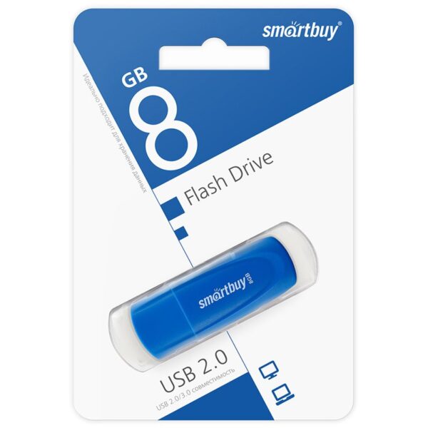 Память Smart Buy "Scout"  8GB, USB 2.0 Flash Drive, синий