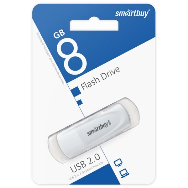 Память Smart Buy "Scout"  8GB, USB 2.0 Flash Drive, белый