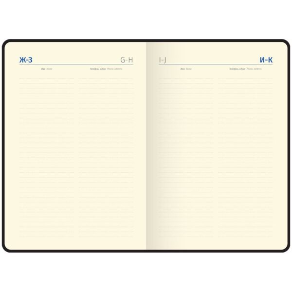Ежедневник недатир. А5, 136л., кожзам, Berlingo "Western", с резинкой, синий