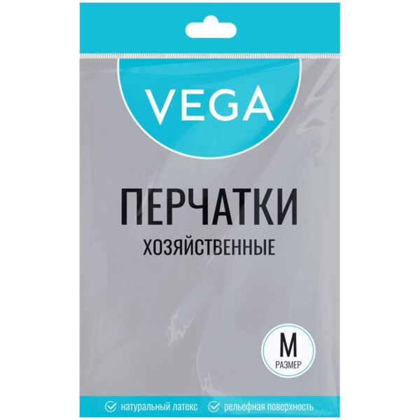 Перчатки резиновые хозяйственные Vega, многоразовые, хлопчатобумажное напыление, р. M, желтые, пакет с европодвесом