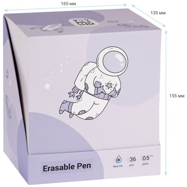 Ручка шариковая автоматическая MESHU "Space Journey" синяя, 0,5мм, грип, корпус ассорти, с топпером