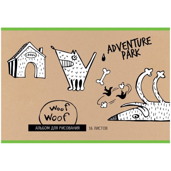 Альбом для рисования 16л., А4, на скрепке BG "Adventure park", эконом
