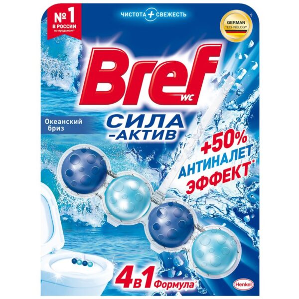 Подвесной блок для унитаза Bref "Сила-Актив", океанский бриз, 50г, блистер