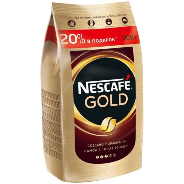 Кофе растворимый Nescafe "Gold", сублимированный, с молотым, тонкий помол, мягкая упаковка, 900г