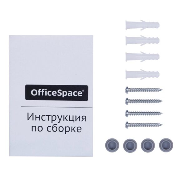 Доска магнитно-маркерная OfficeSpace, 100*150см, алюминиевая рамка, полочка