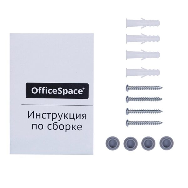 Доска магнитно-маркерная OfficeSpace, 90*120см, алюминиевая рамка, полочка