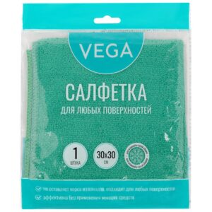 Салфетка для уборки Vega, микрофибра, 30*30см, 1шт., европодвес