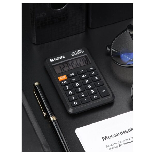 Калькулятор карманный Eleven LC-210NR, 8 разрядов, питание от батарейки, 64*98*12мм, черный