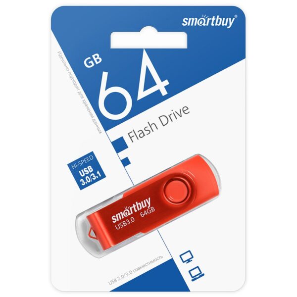 Память Smart Buy "Twist"  64GB, USB 3.0 Flash Drive, красный