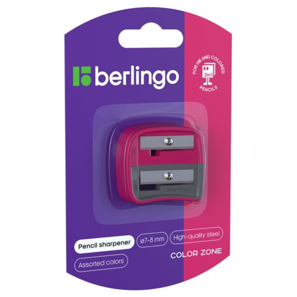 Точилка пластиковая Berlingo "Color Zone Duo", 2 отверстия, для цветных и ч/г карандашей, блистер, ассорти