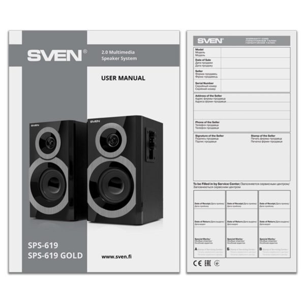 Колонки Sven SPS-619, 2*10W, деревянный корпус, черный