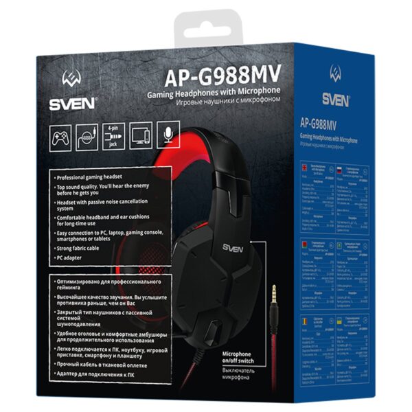 Наушники с микрофоном Sven AP-G988MV (с регулятором громкости), 2,2м, красный, черный