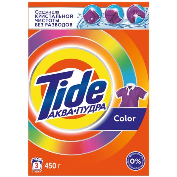 Порошок для машинной стирки Tide "Color", 450г