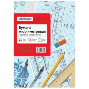 Бумага масштабно-координатная OfficeSpace, А3 10л., голубая, в папке