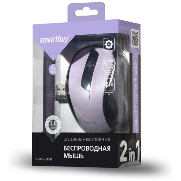 Мышь беспроводная Smartbuy 597D-B, Bluetooth+USB, фиолет/черный, 2btn+Roll