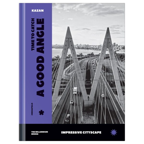 Бизнес-блокнот А5, 80л., евроформат, BG "Megapolis", матовая ламинация, выборочный лак