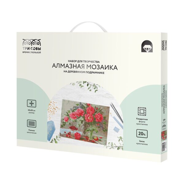 Алмазная мозаика ТРИ СОВЫ "Натюрморт с пионами", 40*50см, холст на деревянном подрамнике, картонная коробка с пластиковой ручкой