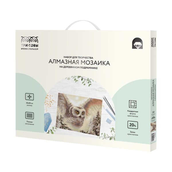 Алмазная мозаика ТРИ СОВЫ "Полярная сова", 40*50см, холст на деревянном подрамнике, картонная коробка с пластиковой ручкой