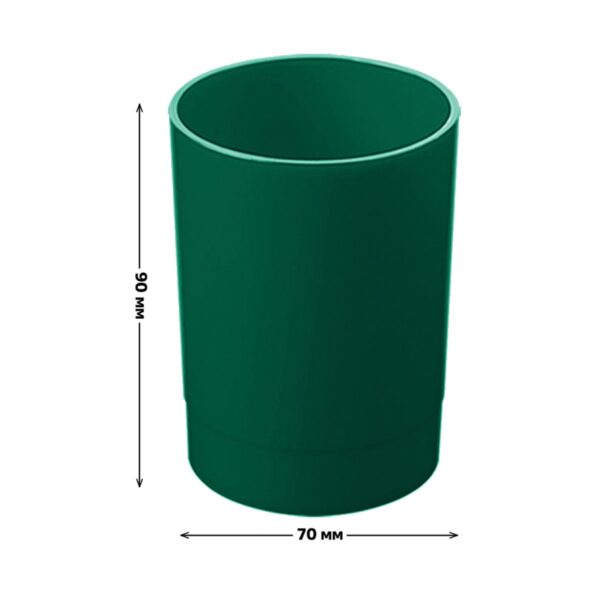 Подставка-стакан СТАММ "Лидер", пластиковая, круглая, зеленая