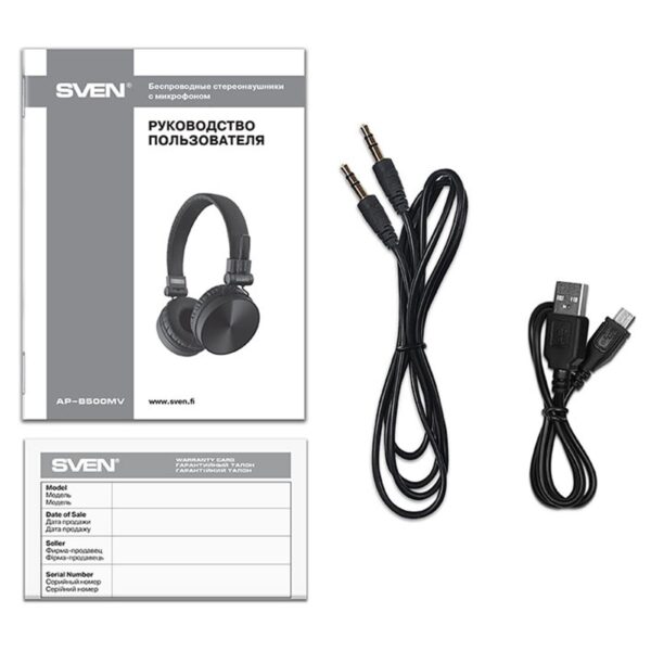 Наушники с микрофоном беспроводные Sven AP-B500MV, Bluetooth, складные, разъем Micro-USB, черный