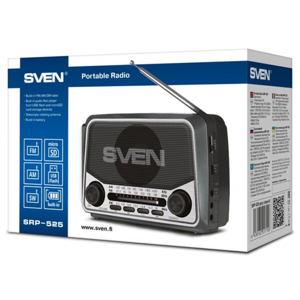 Портативная акустическая система Sven SRP-525, 3W, FM/AM/SW, USB, microSD, фонарь, серый