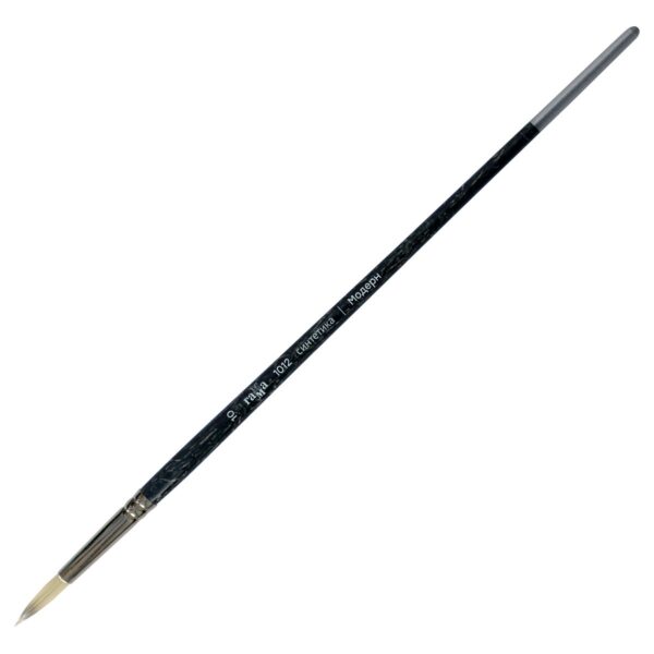 Кисть художественная синтетика Гамма "Модерн", круглая №10, длинная ручка