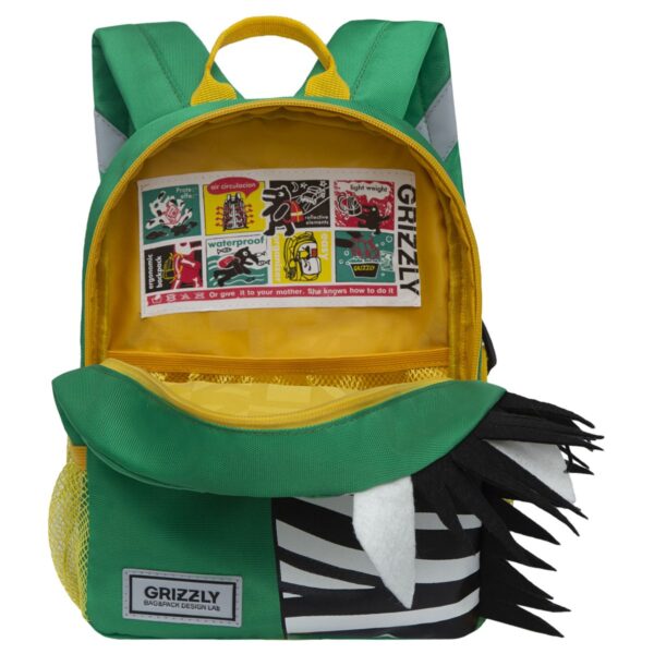 Рюкзак детский Grizzly, 22*28*10см, 1 отделение, 2 кармана, укрепленная спинка, зеленый