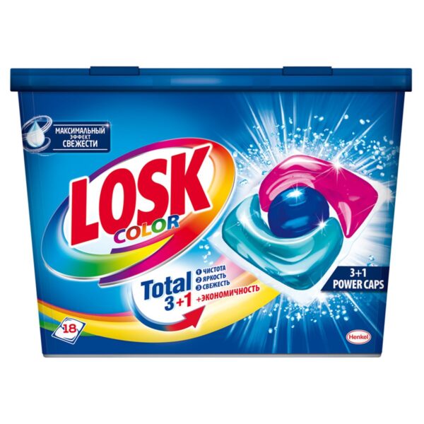 Капсулы для машинной стирки Losk "Color", 18шт*13г