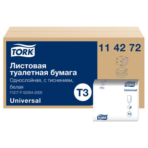 Бумага туалетная листовая Tork "Universal" (T3), 1-слойная, 250лист./пачка, белая