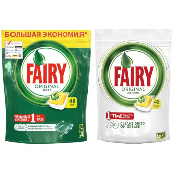 Капсулы для посудомоечной машины Fairy "All in 1. Лимон", 48шт.