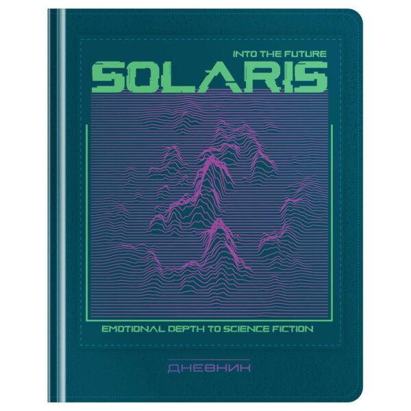 Дневник 1-11 кл. 48л. (твердый) Greenwich Line "Solaris", иск. кожа, аппликация с УФ-печатью, тисн. фольгой, , тон. блок, ляссе