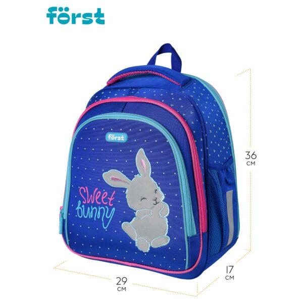 Ранец Först F-BASE "Sweet bunny" 36*29*17 м, 3 отделения, 2 кармана, анатомическая спинка