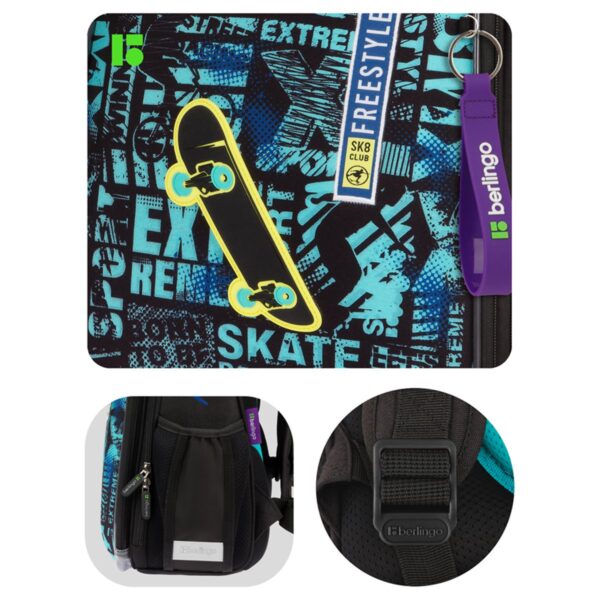 Ранец Berlingo Expert "Skateboarding" 37*28*16см, 2 отделения, 2 кармана, анатомическая спинка