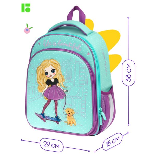 Ранец Berlingo Expert Plus "Pretty girl" 37*28*16см, 2 отделения, 2 кармана, анатомическая спинка