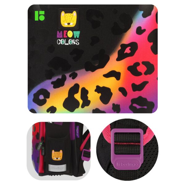 Ранец Berlingo Expert Mini "Meow colors" 36*27*14см, 2 отделения, 2 кармана, анатомическая спинка, мешок для обуви