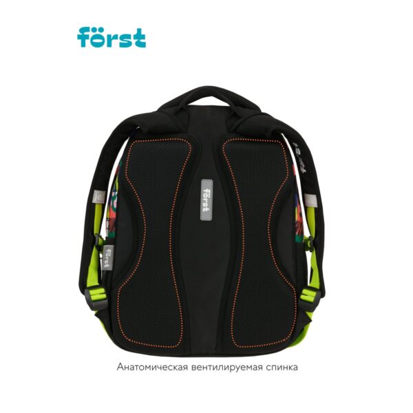 Рюкзак Först F-Trend "Fusion" 40*29*18см, 2 отделения, 3 кармана, эргономичная спинка