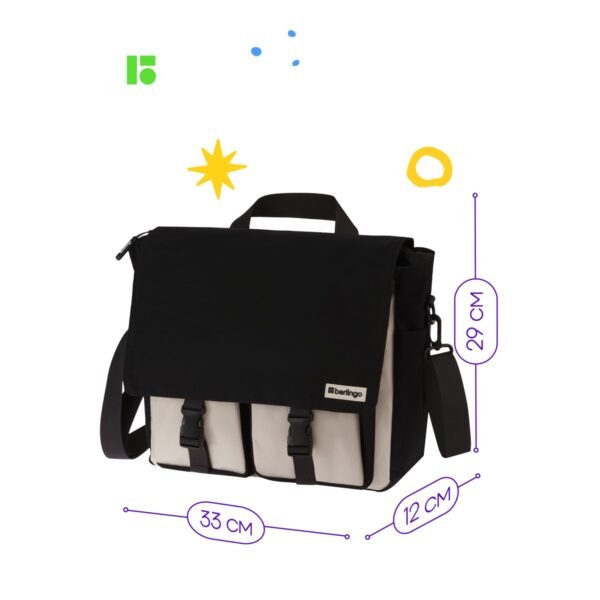 Рюкзак-сумка Berlingo "Square black" 33*29*12см, 1 отделение, 4 кармана, уплотненная спинка