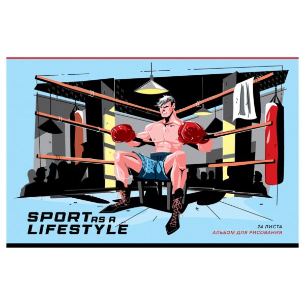 Альбом для рисования 24л., А4, на скрепке ArtSpace "Спорт. Образ жизни"
