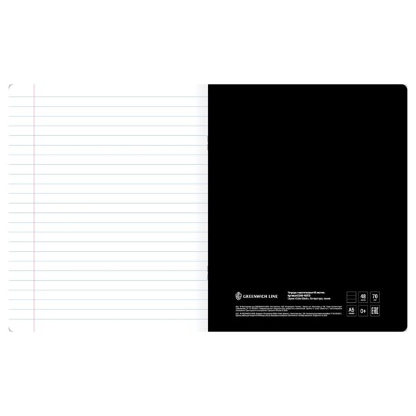 Тетрадь предметная 48л. Greenwich Line "Сolor black" - Литература, софт-тач ламинация, выборочный УФ-лак, 70г/м2