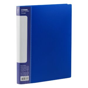 Папка с боковым зажимом СТАММ "Стандарт" А4, 17мм, 700мкм, пластик, синяя