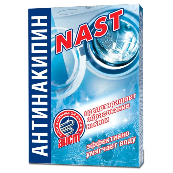 Смягчитель воды для стиральных машин "NAST- Антинакипин", 500г