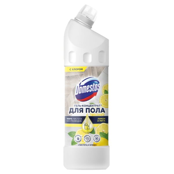 Средство для мытья полов Domestos "Чистота и блеск. Лимон и мята", гель, концентрат, с хлором, 1л