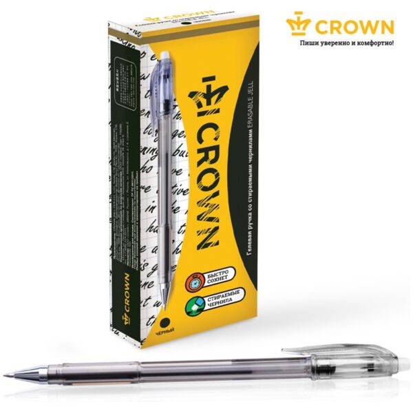 Ручка гелевая стираемая Crown "Erasable Jell" черная, 0,5мм