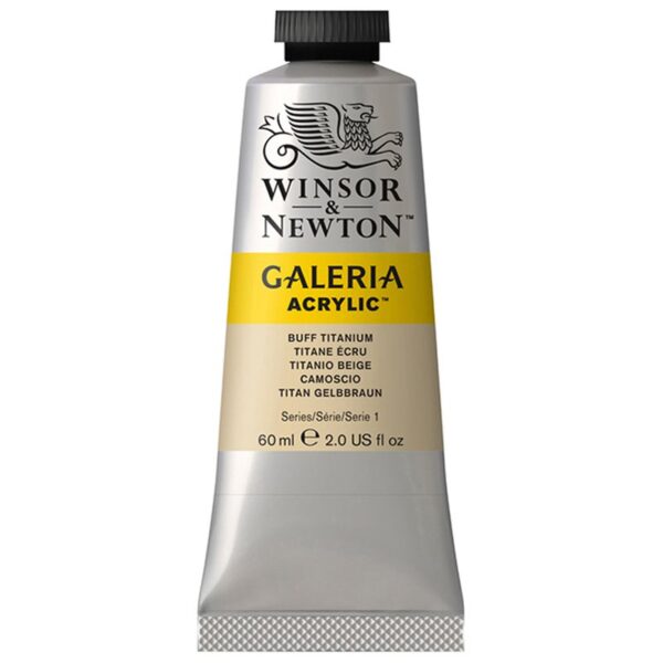 Краска акриловая художественная Winsor&Newton "Galeria", 60мл, туба, темно-желтый титан