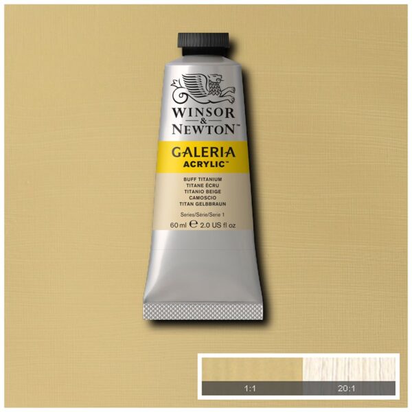 Краска акриловая художественная Winsor&Newton "Galeria", 60мл, туба, темно-желтый титан